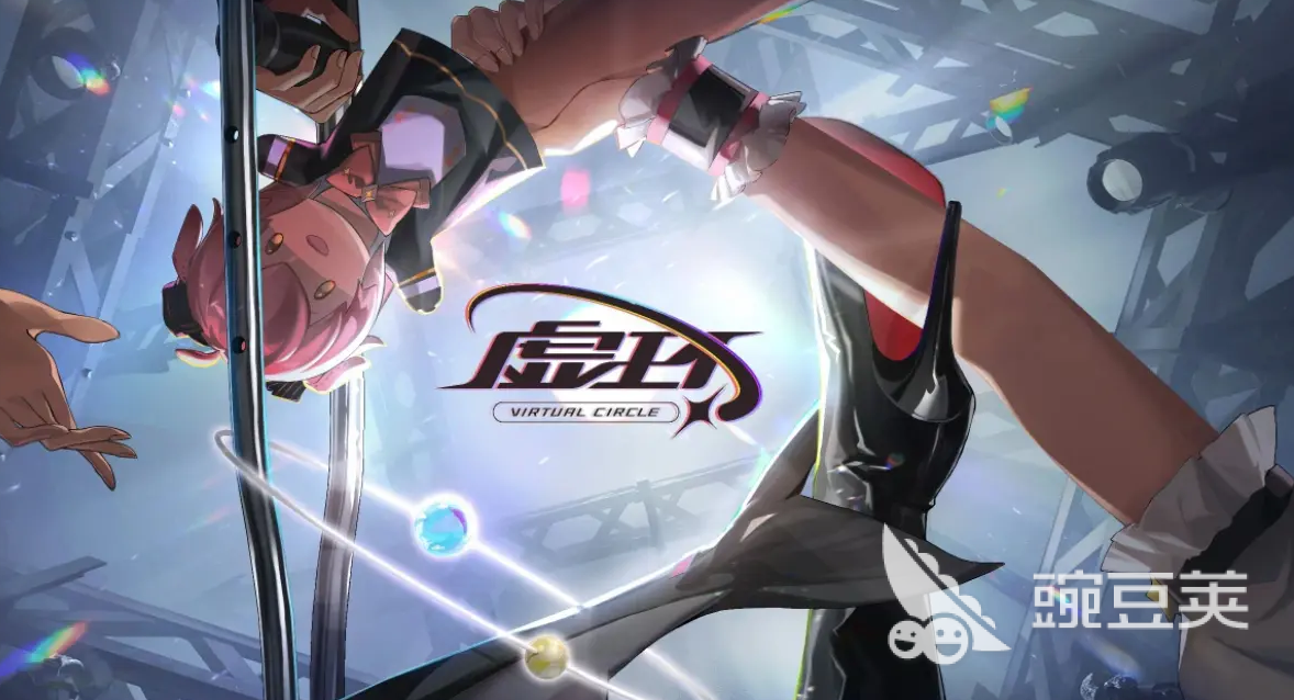 虛環(huán)氪金嗎？虛幻游戲內(nèi)購(gòu)項(xiàng)目全解析