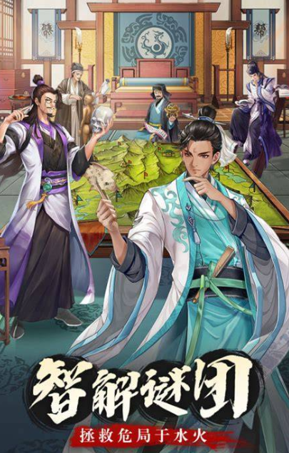 卡牌游戲回合制手游下載介紹2025 人氣高的卡牌回合制手游一覽