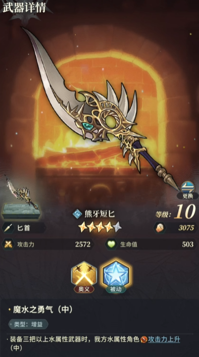 風(fēng)之痕跡下載渠道 風(fēng)之痕跡哪里下載