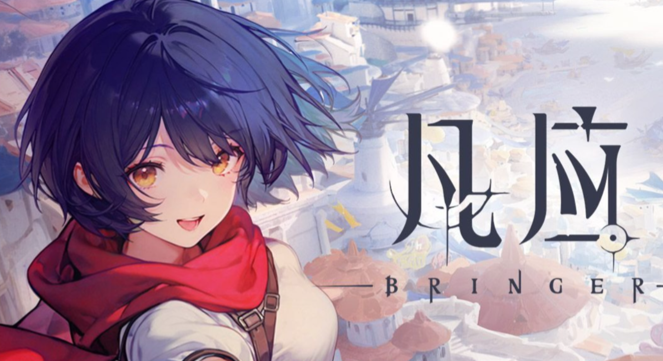 凡应手游角色全解析 凡应人物背景与技能深度揭秘