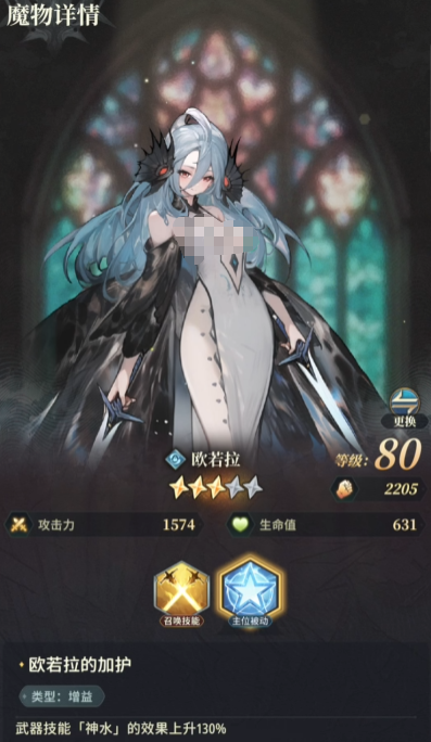 風(fēng)之痕跡預(yù)約方法 風(fēng)之痕跡預(yù)約渠道介紹