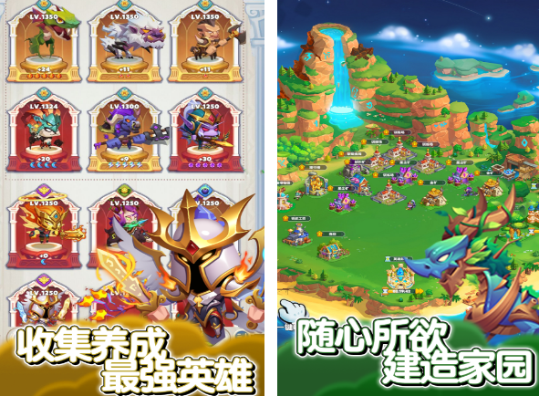 免費(fèi)的養(yǎng)成游戲大全 2025好玩的養(yǎng)成手游下載盤點(diǎn)