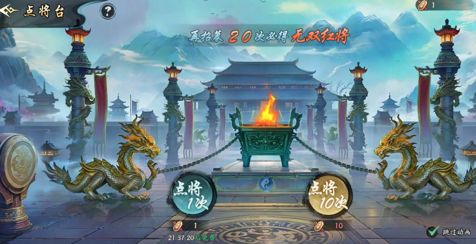 百战群英主线关卡怎么打 百战群英任务通关技巧全解析