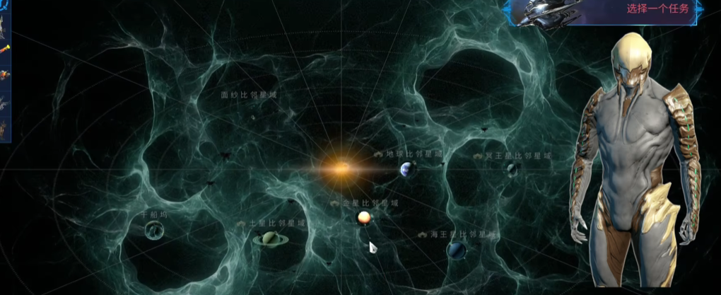 星際戰(zhàn)甲手游新手怎么獲取戰(zhàn)甲 星際戰(zhàn)甲手游戰(zhàn)甲獲取方式一覽