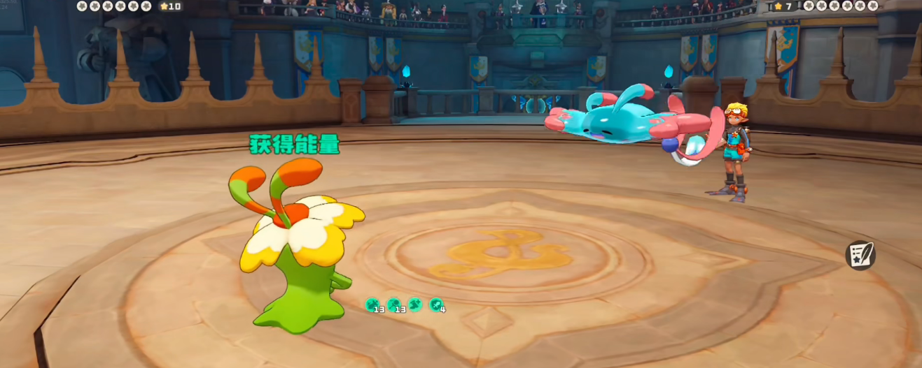 洛克王国世界星光挑战怎么玩 洛克王国手游星光对决通关技巧与阵容搭配攻略