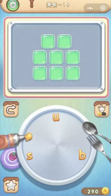 英文游戲哪些值得下載2025 優(yōu)質(zhì)的英文游戲盤點(diǎn)