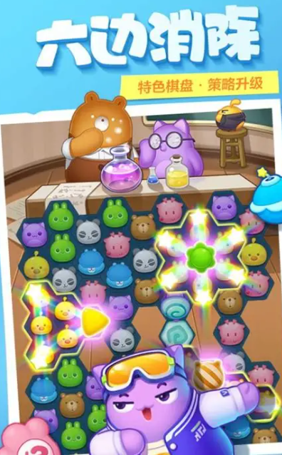 天美工作室游戲有哪些介紹2025 天美工作室人氣高的游戲大全