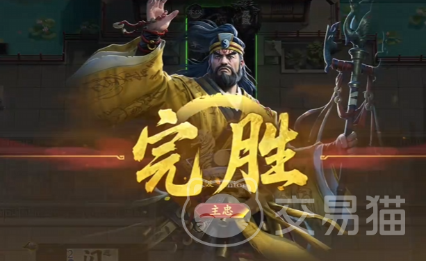 名将杀武侯讲武第21-25关通关技巧 名将杀武侯讲武高难关卡详细攻略