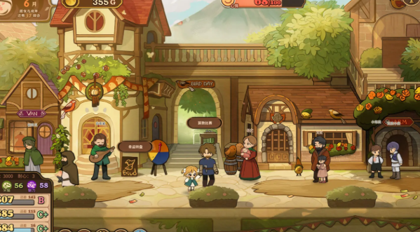 火山的女兒再度重逢安卓下載安裝手機(jī)版 火山的女兒再度重逢下載途徑分享