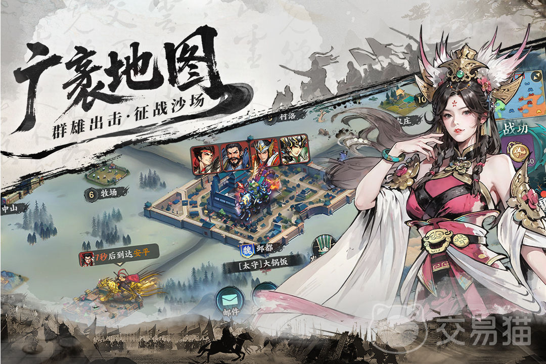 百战群英资源获取全攻略 百战群英快速获得资源方法详解