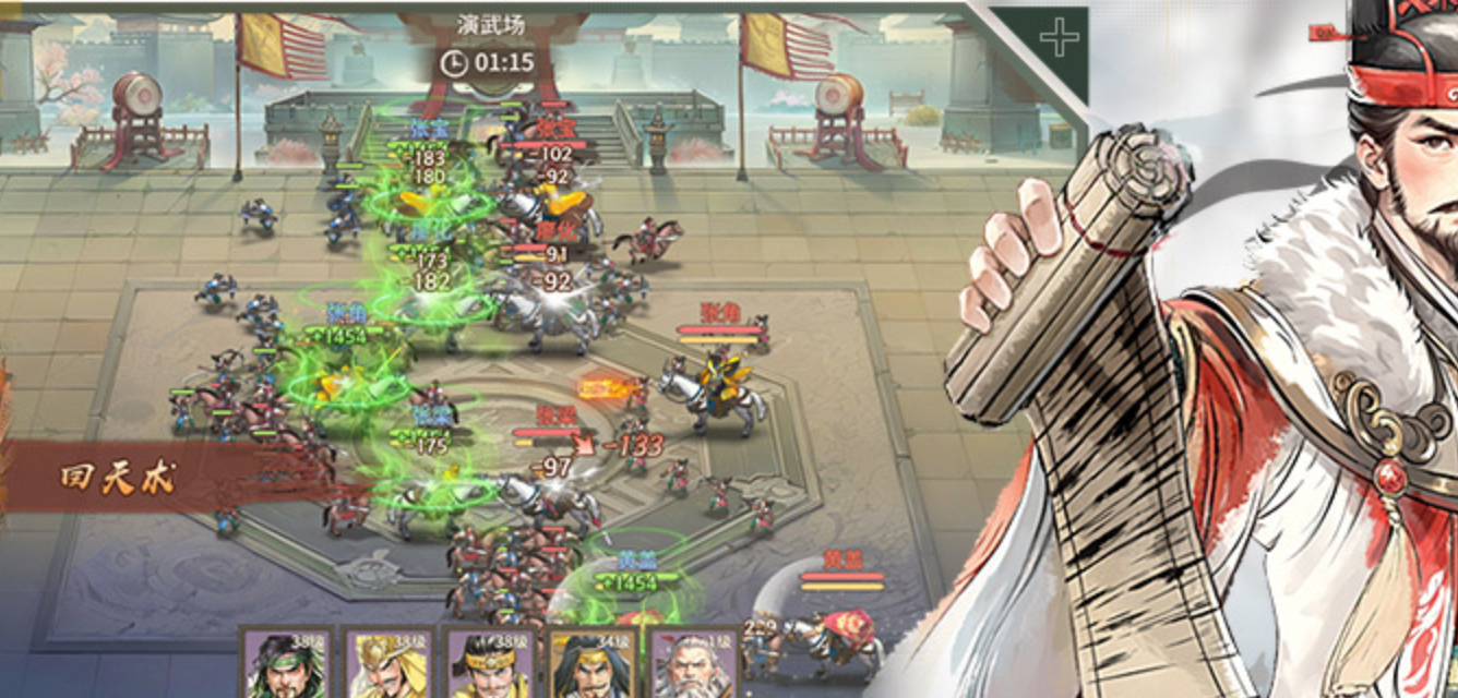 百戰(zhàn)群英戰(zhàn)力提升方法有哪些 百戰(zhàn)群英戰(zhàn)力提升攻略一覽