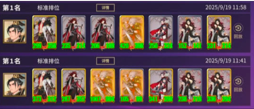 千机阵新手阵容搭配指南 千机阵萌新过渡阵容推荐