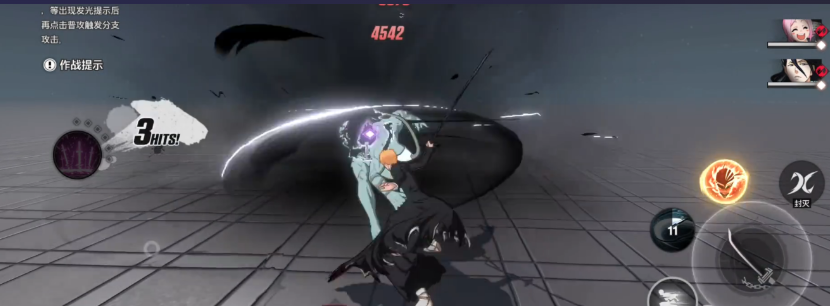 境界刀鸣虚化一护怎么触发 境界刀鸣虚化一护技能效果详解