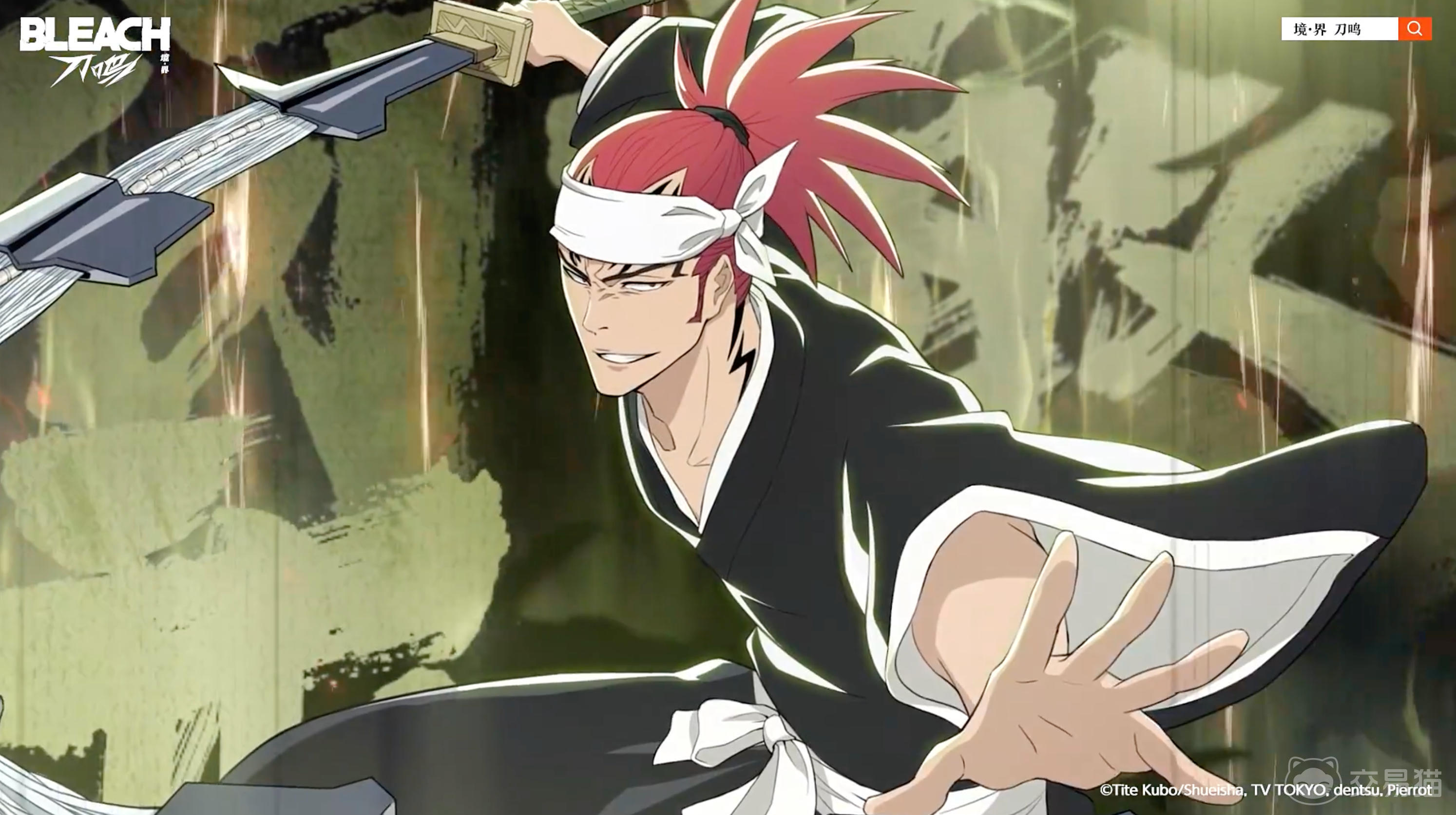 境界刀鸣阿散井恋次玩法技巧全解析 境界刀鸣阿散井恋次连招与实战打法指南