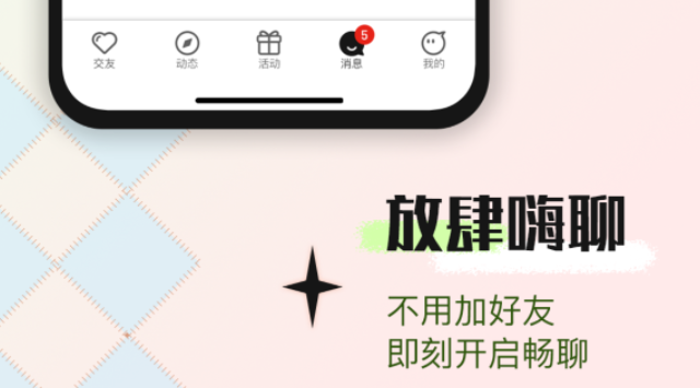 表盤自定義工具app 熱門的手表軟件推薦