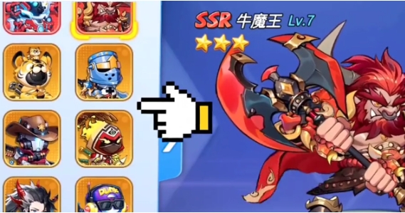 灌籃軍團(tuán)英雄圖鑒分享 灌籃軍團(tuán)英雄排名哪個(gè)厲害