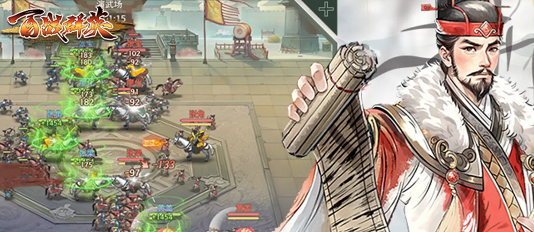 百战群英赛季商店兑换攻略 百战群英如何高效兑换商店物品