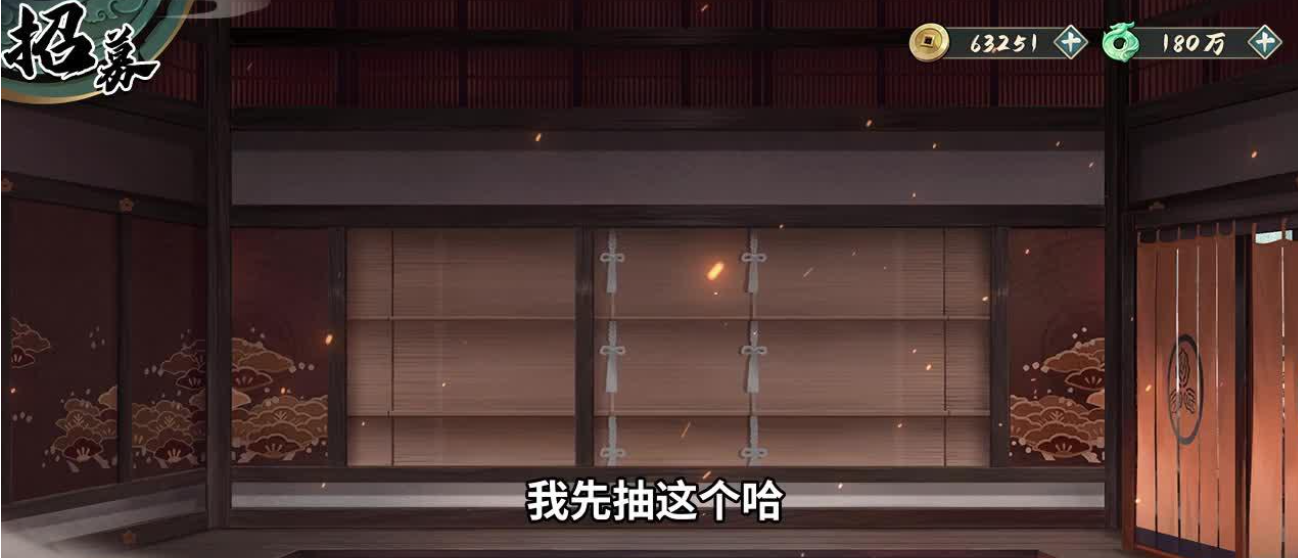 百戰(zhàn)群英小氪最佳陣容有哪些武將 百戰(zhàn)群英最強(qiáng)陣容盤點(diǎn)