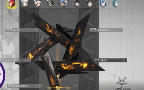 明日方舟終末地能力值謎語揭曉 明日方舟終末地能力值計(jì)算公式