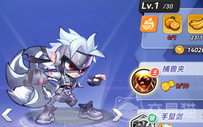 灌篮军团SR角色排名一览 灌篮军团SR最强角色推荐指南