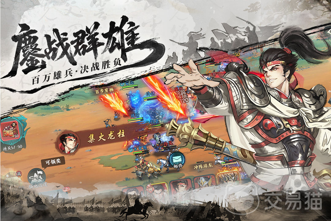 百战群英最值得入手的三大角色推荐 百战群英必买英雄选择指南