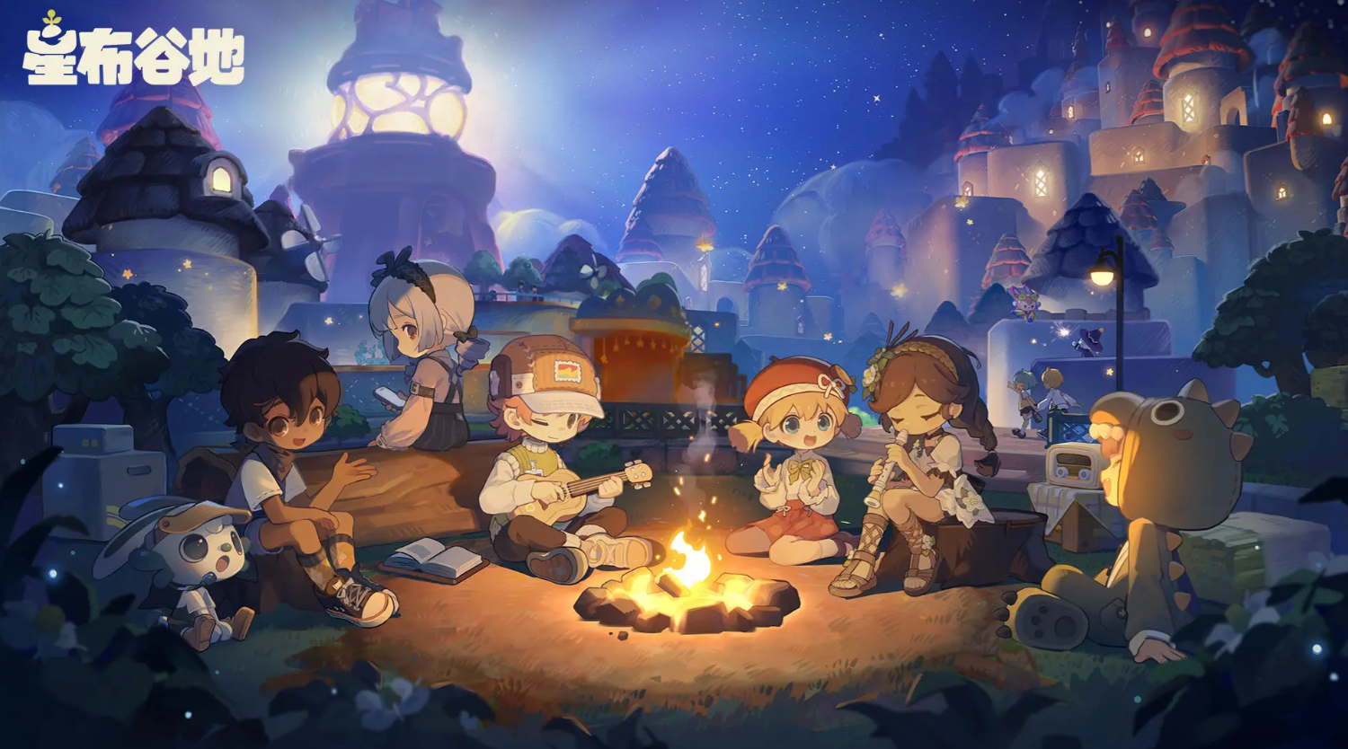 星布谷地零氪攻略 星布谷地新手快速上手指南