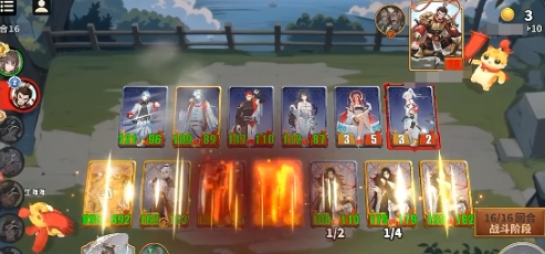 千機陣秦軍陣營怎么玩 千機陣秦軍陣營玩法解析