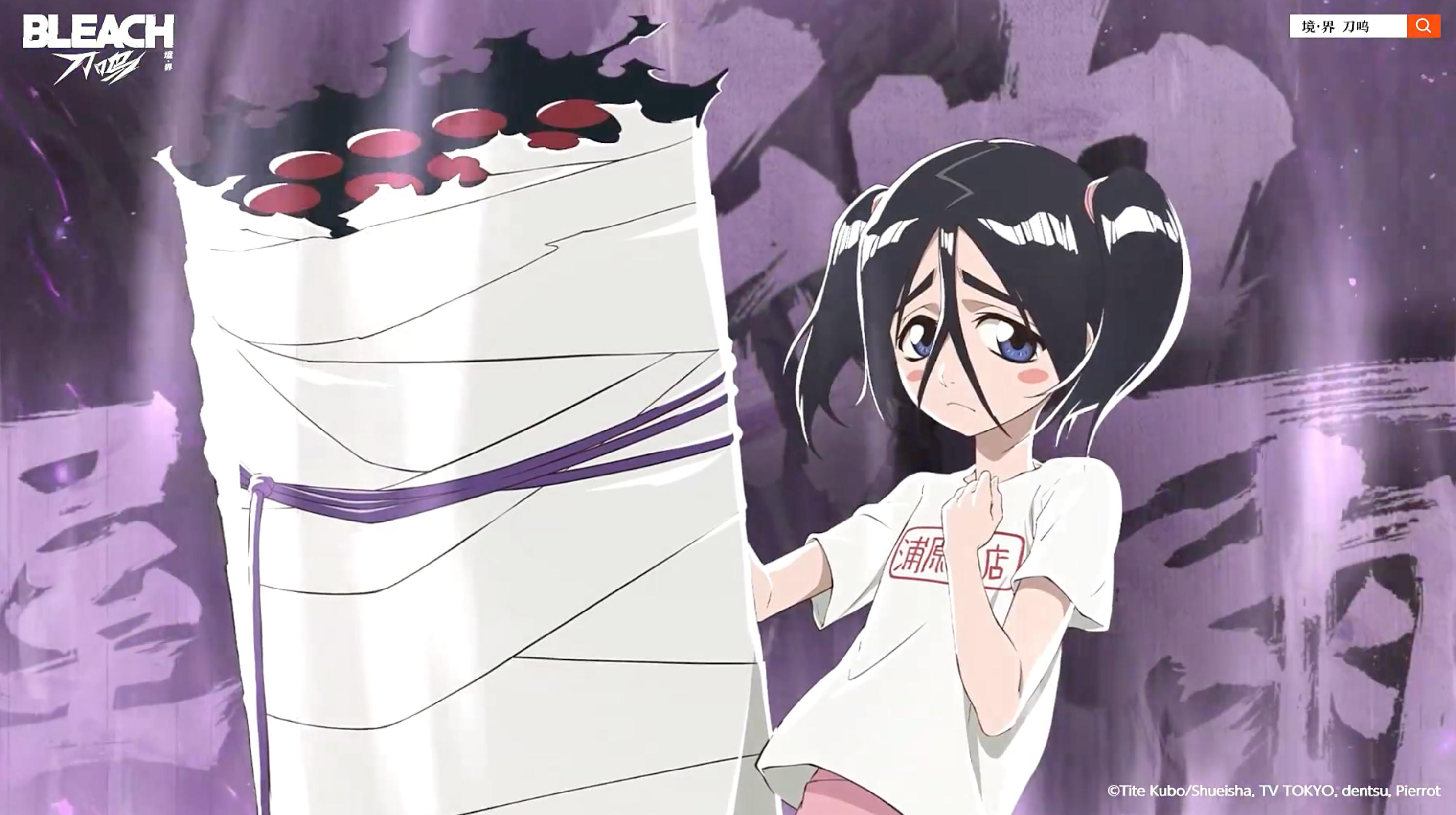 境界刀鸣䌷屋雨强度如何 境界刀鸣䌷屋雨角色强度全面解析