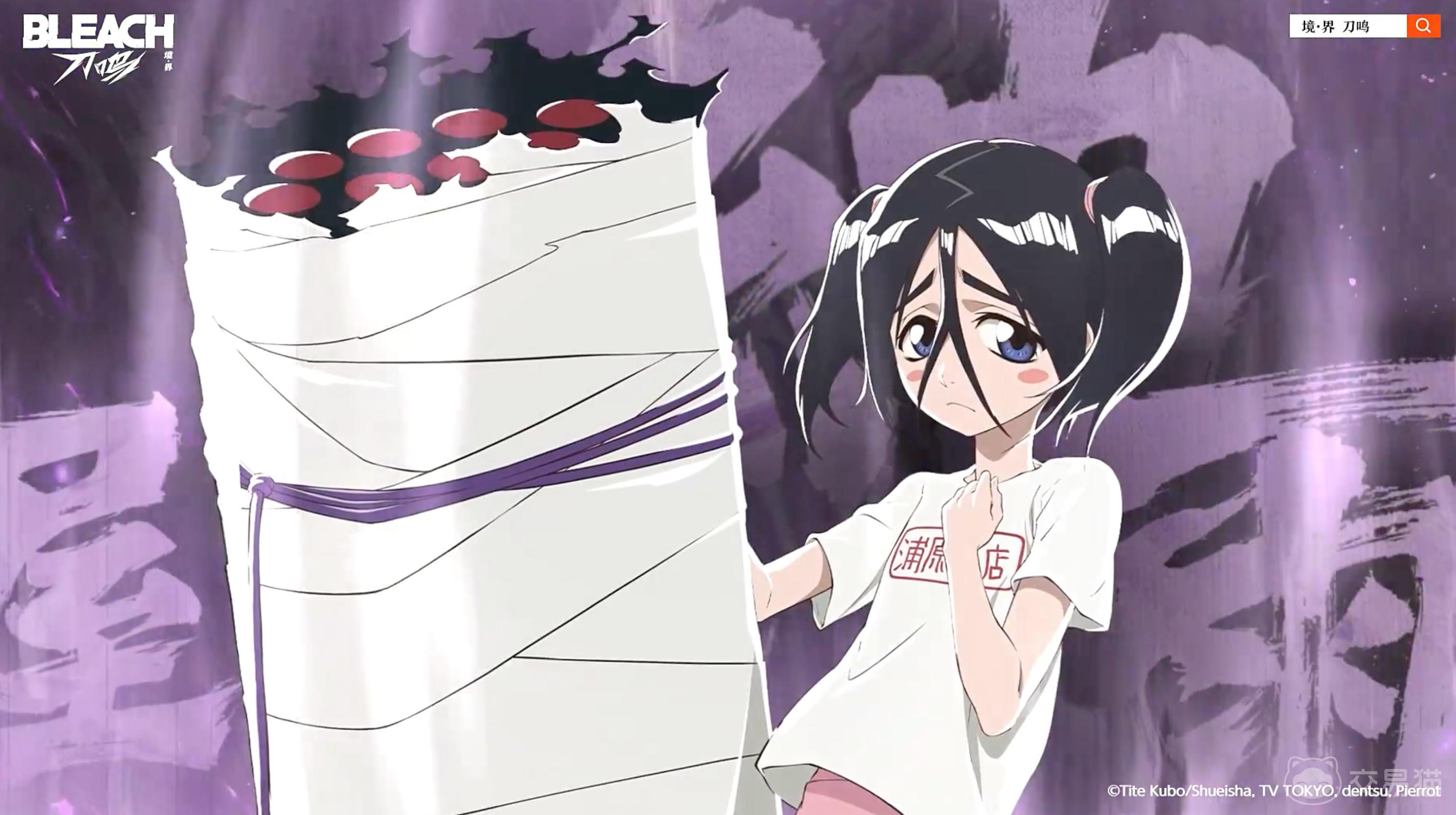 境界刀鸣䌷屋雨强度如何 境界刀鸣䌷屋雨角色强度全面解析