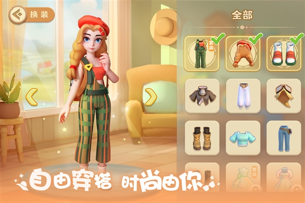 珍珠海大冒險如何獲得金幣 珍珠海大冒險獲得金幣攻略