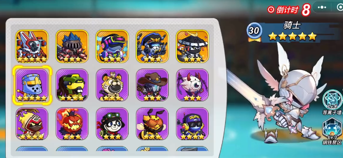 灌篮军团银翼骑士怎么玩 灌篮军团银翼骑士玩法技巧全解析