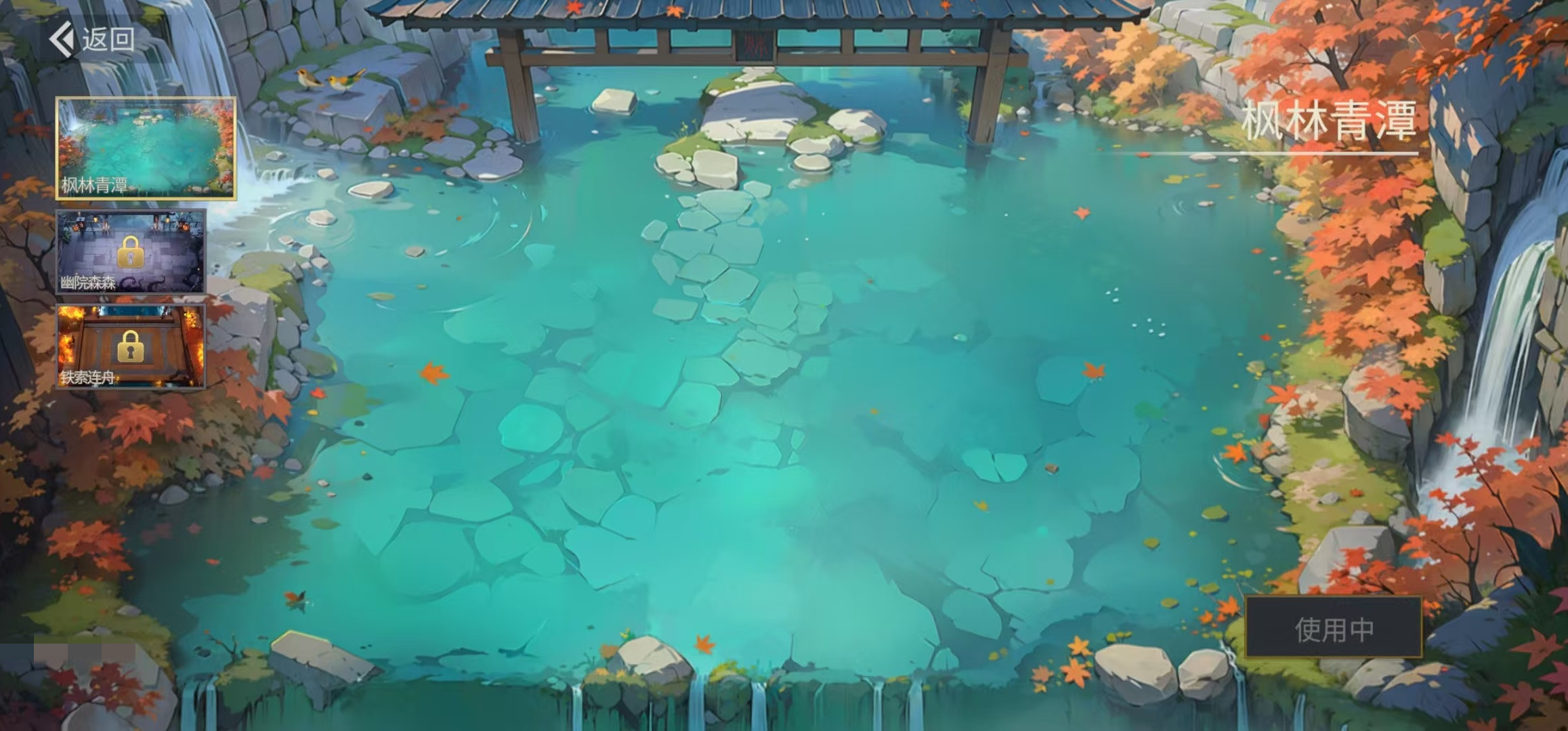 千机阵是测试还是公测 千机阵上线时间曝光