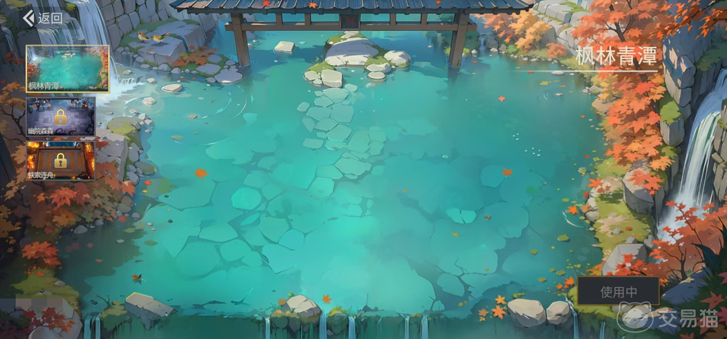 千机阵是测试还是公测 千机阵上线时间曝光