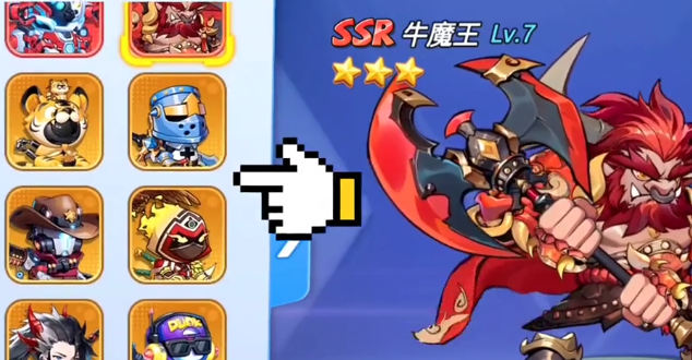 灌篮军团英雄图鉴大全 灌篮军团最强英雄排名推荐