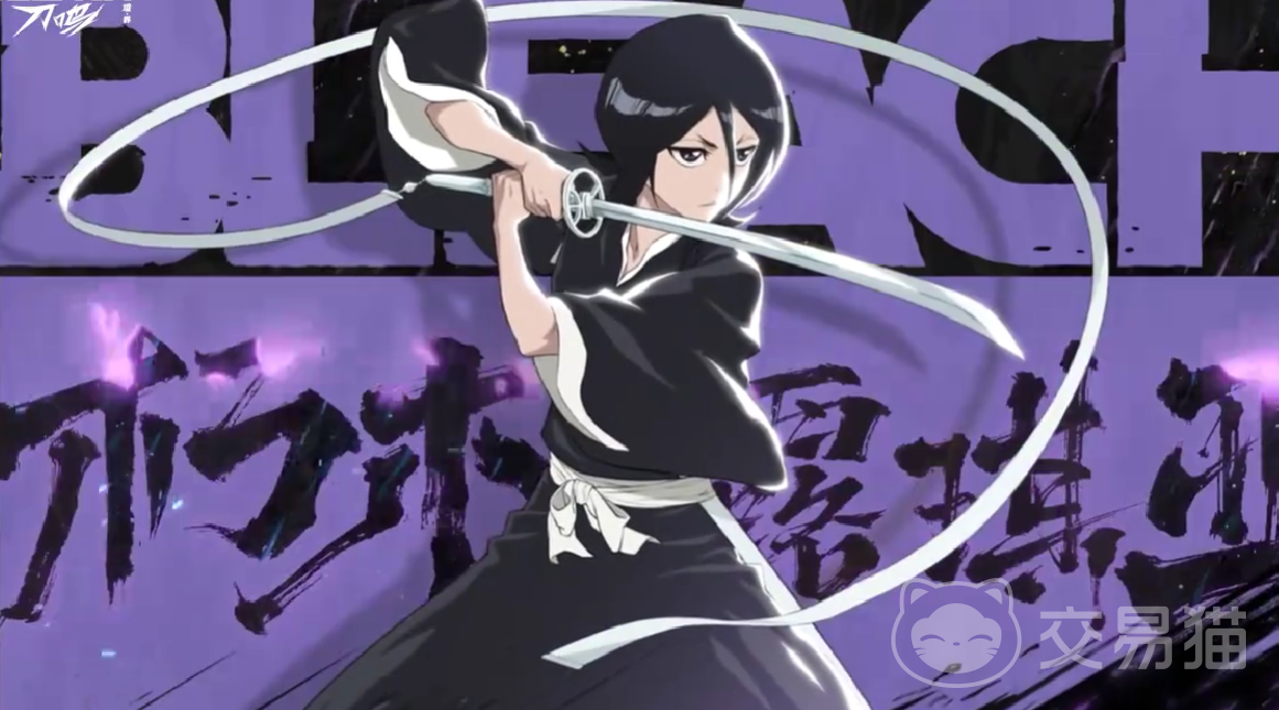 境界刀鸣朽木露琪亚技能详解 境界刀鸣朽木露琪亚实战表现如何