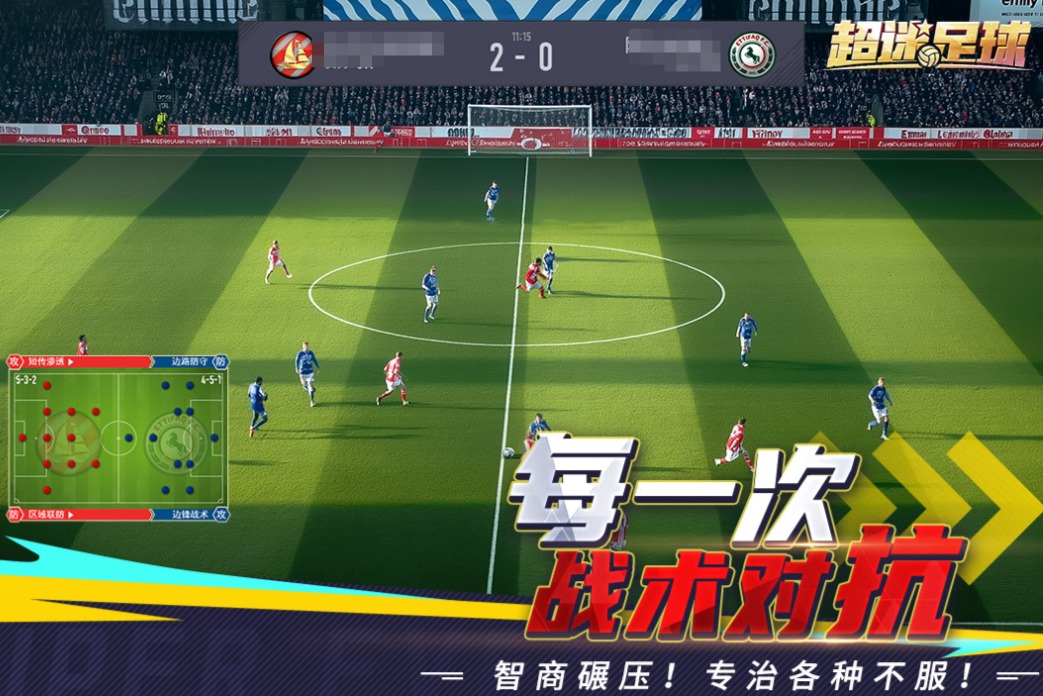 最火3d網(wǎng)絡游戲排行榜 熱門的3D游戲前五名2025