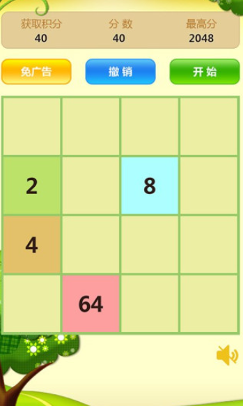 解悶單機游戲哪些值得下載2025 可以解悶的單機游戲合集