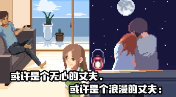 模擬人生游戲盤點 2025人生模擬游戲排行榜