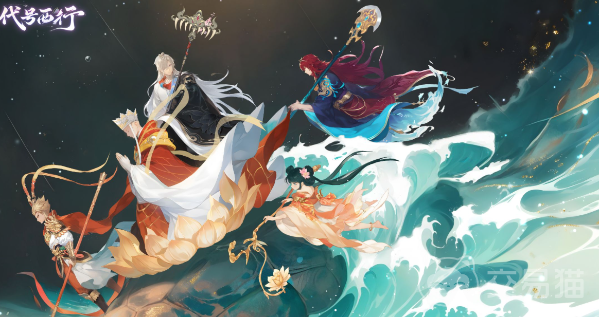 代号西行桃灵强度解析 代号西行桃灵技能机制与实战表现分析