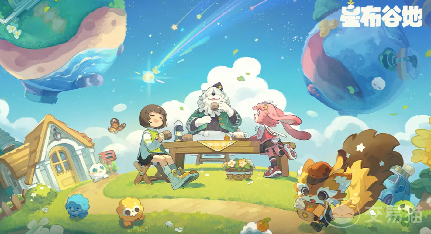 星布谷地攻略大全 星布谷地新手入门玩法全解析