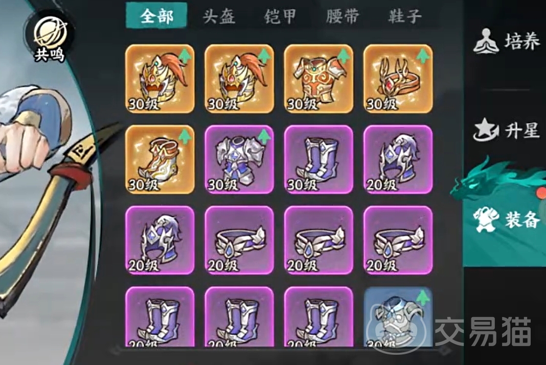 百战群英九天玄玉有什么用 百战群英九天玄玉获取方法全解析