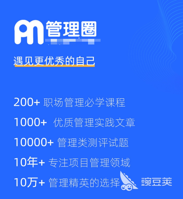 建筑工程管理軟件推薦 好用靠譜的建筑工程管理工具分享