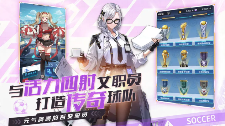 萌神契约战印怎么兑换 萌神契约战印获取与使用全教程