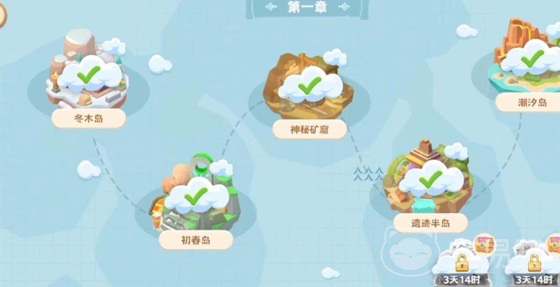 珍珠海大冒险土著岛位置揭秘 珍珠海大冒险隐藏彩蛋全解析