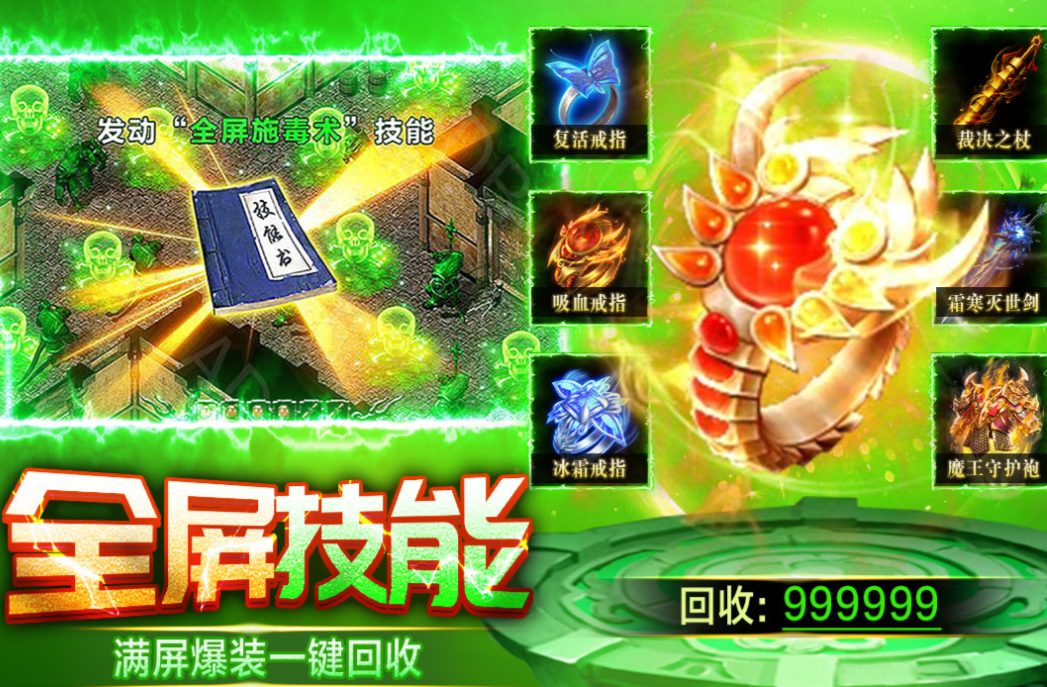 熱門的團體游戲下載排行 經典的團體游戲合集2025