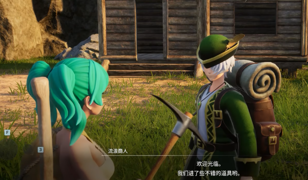 幻獸帕魯手游新手入門攻略 幻獸帕魯手游新手怎么玩