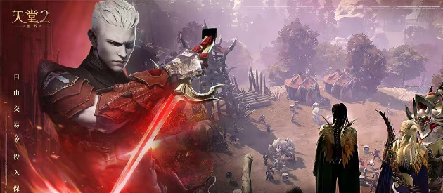 天堂2盟约首测表现如何 天堂2盟约手游初体验全面解析