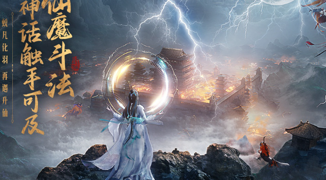 優(yōu)質的神話游戲下載介紹2025 火爆的神話游戲一覽