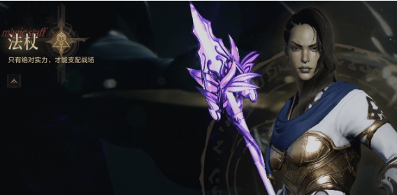 天堂2盟約教學(xué)指南 天堂2盟約職業(yè)教學(xué)基礎(chǔ)操作