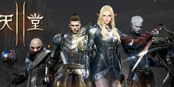 天堂2盟约内测时间曝光 天堂2盟约内测具体时间一览